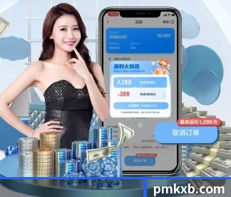 火博网页版 APP